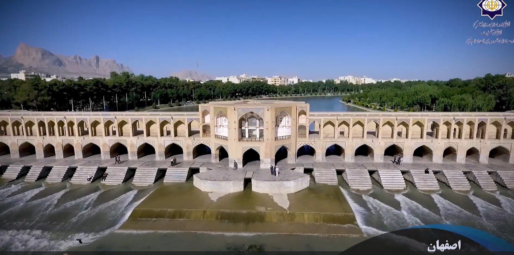  اصفہان ایران کا تاریخی شہر جہاں  جہاں حسن، تاریخ اور روح ایک ساتھ سانس لیتے ہیں 